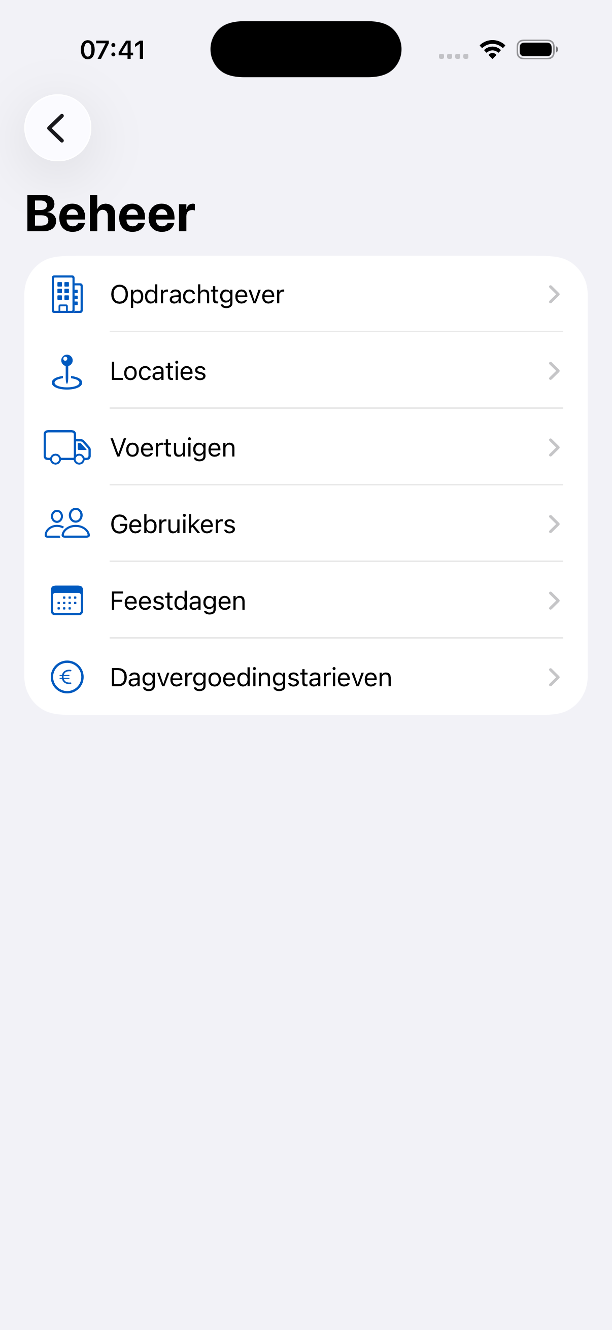 Beheerscherm van RegiTrans